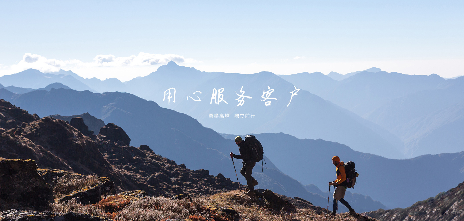 雲南彩立方數據科技有限公司
