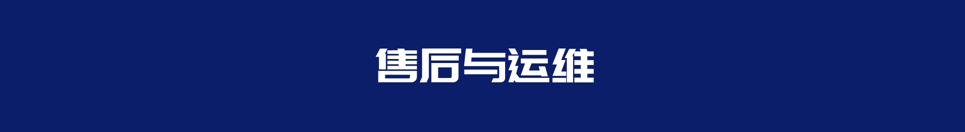 雲南彩立方數據科技有限公司